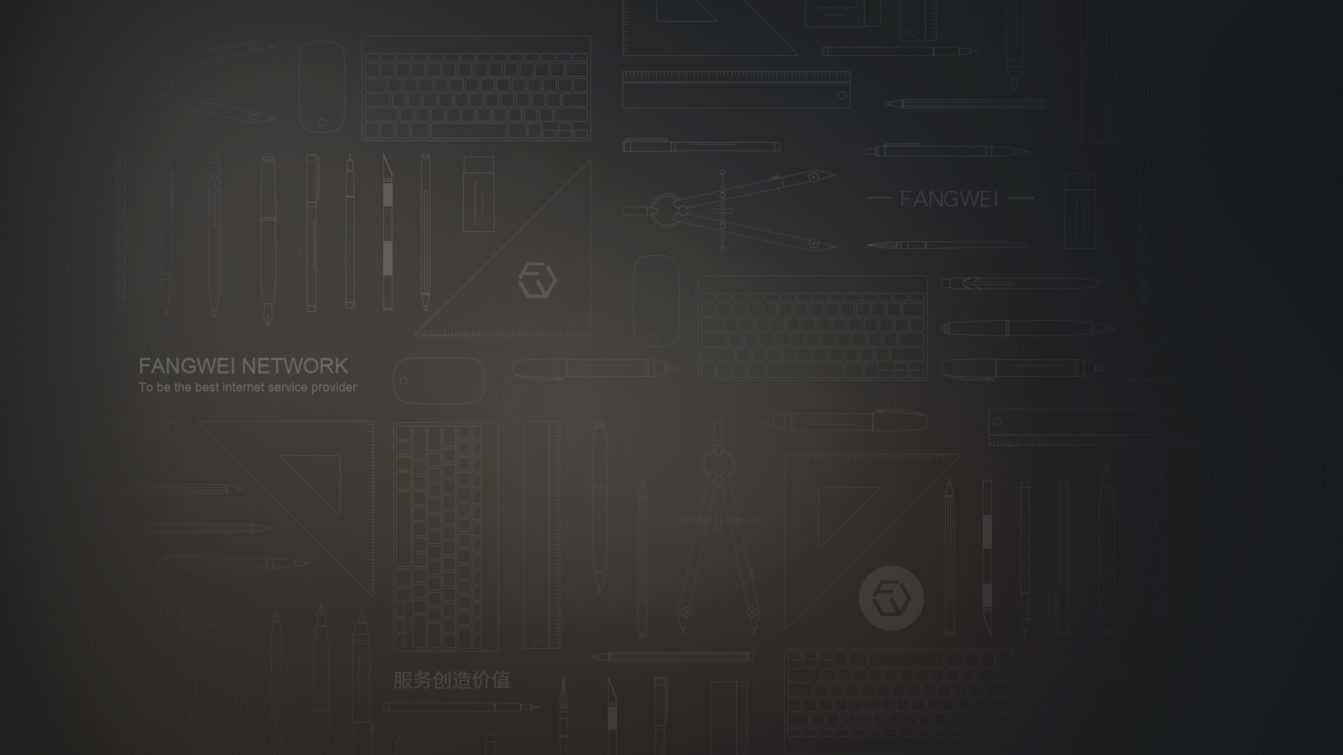 沈陽建站